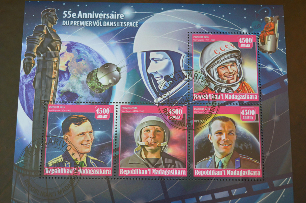 Мадагаскар. История. Личности. Блок. 2017 рік. Полтава - фото 1