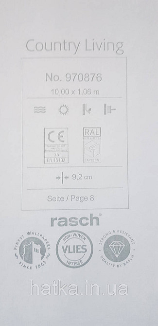 Обои виниловые на флизелине Rasch County Living метровые цветы мелкие прованс сиренево- серые на белом Киев - изображение 5