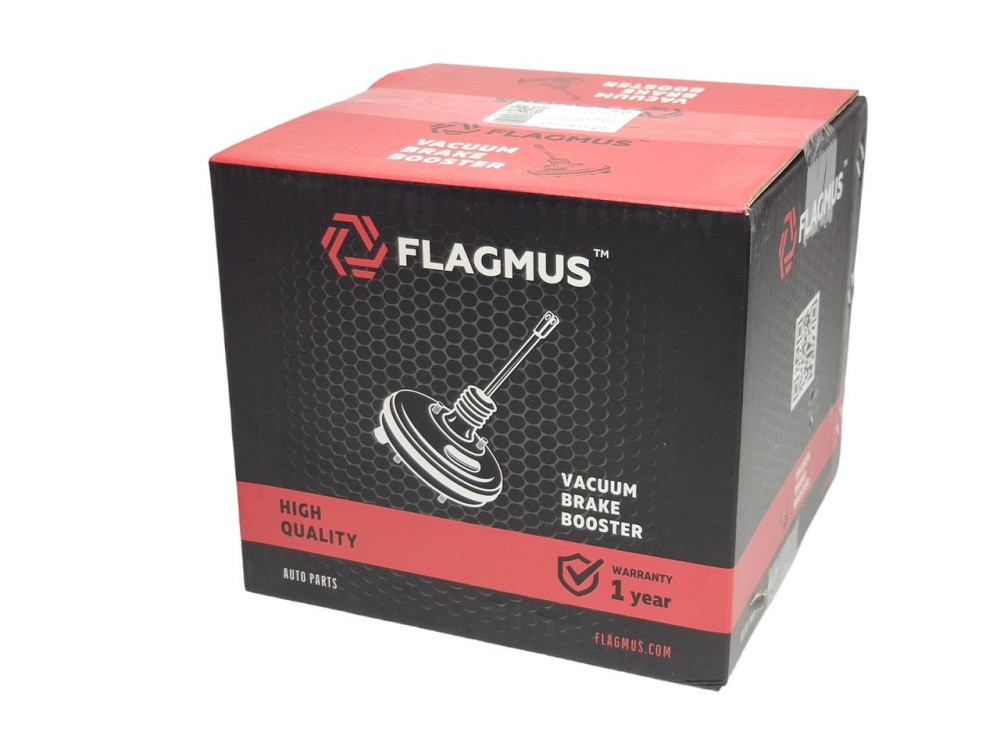 Вакуумный тормозов 2101, 2102, 2103, 2104, 2105, 2106, 2107 усилитель Мукачево - изображение 2