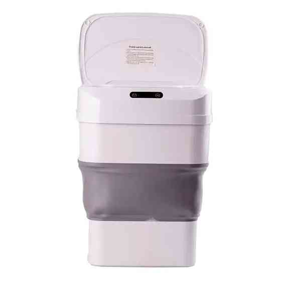 Відро для сміття складане із сенсорною кришкою від 8 л до 17.5 л сірий HPLN1 Коломия