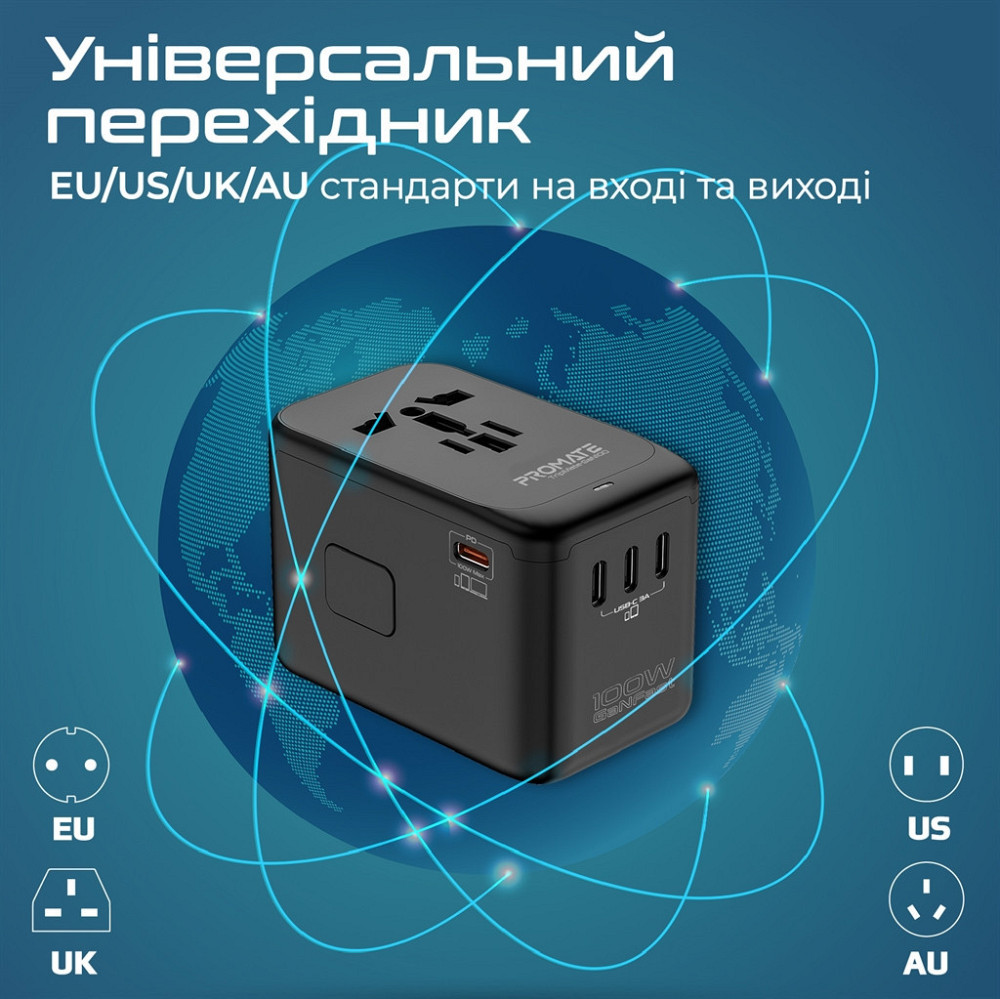 Зарядний пристрій Promate TripMate-GaN100 100 W Black ( Чорний ) Харьков - изображение 11