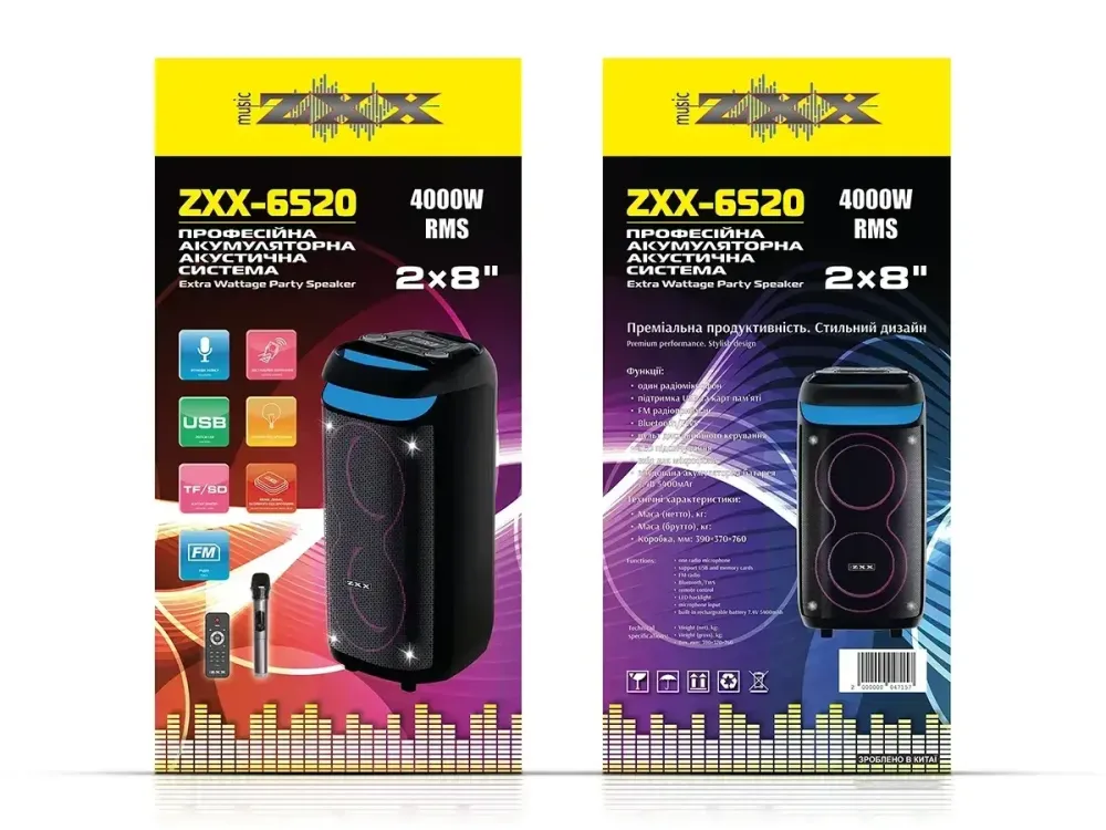 Портативная акустическая колонка ZXX-6520 80Вт 2×8