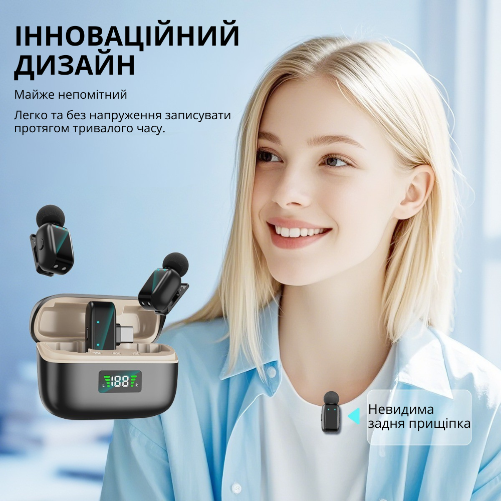 Мікрофони петличні, бездротові ONELEADER SX35 з шумозаглушенням, зарядним кейсом з підключенням Type-C для iPhone та Android Кам'янець-Подільський - фото 6