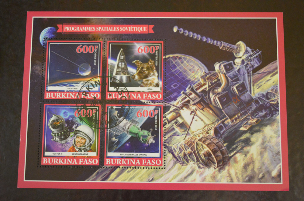 Буркіна Фасо. Марки. Особистості. Транспорт. Блок. 2019 рік (В-4) Полтава - фото 1