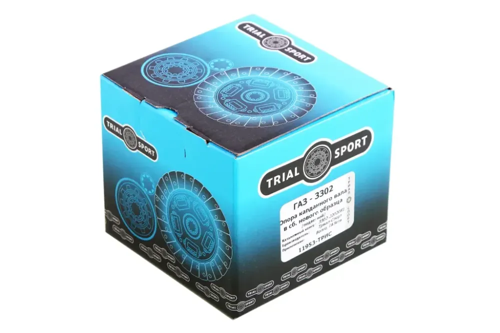 Подвесной ГАЗ-3302 в сборе нов. обр. Trial Sport Винница - изображение 4