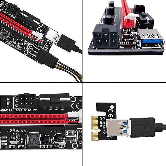 Райзер PCI Express VER009S USB 3.0 адаптер для відеокарти 16x Луцьк
