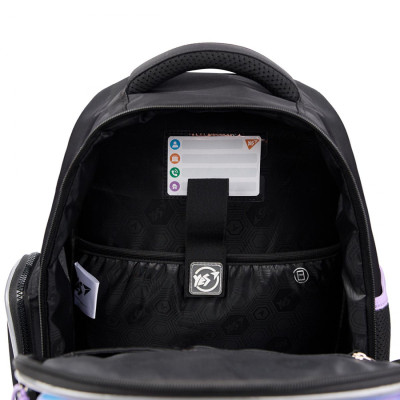 Рюкзак школьный Yes Be Happy S-101 (559822) Винница - изображение 14