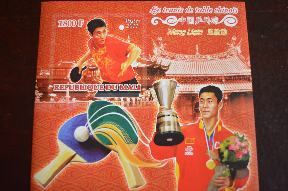 Спорт.История. Личности. Блок. 2014 г. (А-26) Полтава - изображение 1