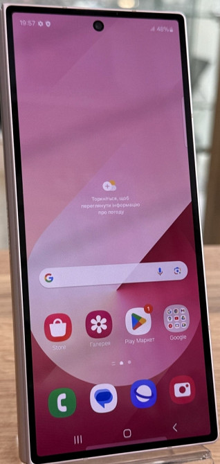 Смартфон Samsung Fold 6 12/256Gb. Pink. Киев - изображение 3