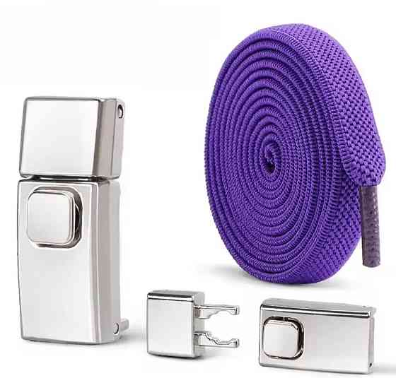 Еластичні шнурки без зав'язок з металевими застібками Фіолетовий Смела