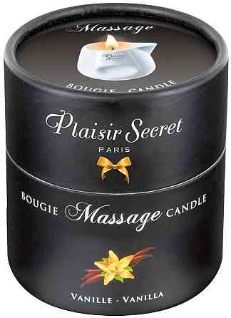 Массажная свеча - Plaisir Secrets Massage Candle Vanilla, 80 мл Sex Aura Киев