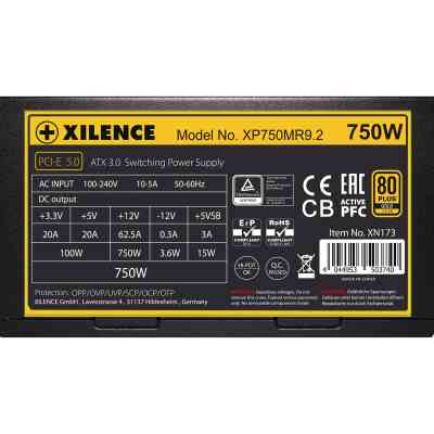 Блок питания Xilence 750W (XP750MR9.2) Винница