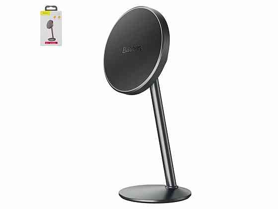 Тримач для мобiльного Baseus Little Sun Magnetic Car Mount Black Київ