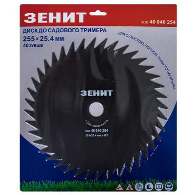 Нож для газонокосилки Зеніт к садовому триммеру 255х25.4 мм 40 зубцов (40040254) Винница - изображение 1