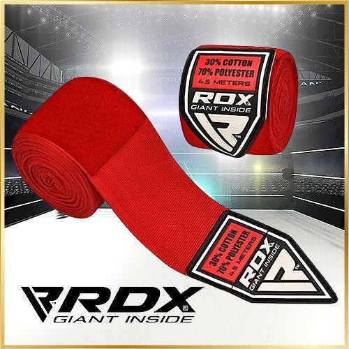 Боксерский бинт Спортивные бинты для бокса Боксерские бинты для рук Защитные боксерские бинты RDX Fibra 4.5m Киев - изображение 1