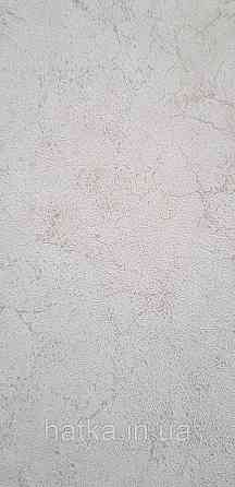 Шпалери вінілові на флізеліні Sintra Adria метрові під штукатурку структурні бежеві кремові Київ