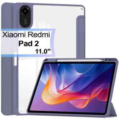 Чехол для планшета BeCover Soft Edge TPU Xiaomi Redmi Pad 2 11.0" Purple (713663) Винница