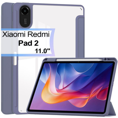 Чехол для планшета BeCover Soft Edge TPU Xiaomi Redmi Pad 2 11.0" Purple (713663) Винница - изображение 1