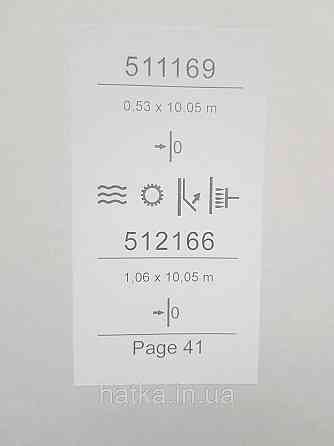 Шпалери вінілові на флізеліні Sintra Atmosphere під штукатурку однотонні чорні зі сріблом 512166 Київ