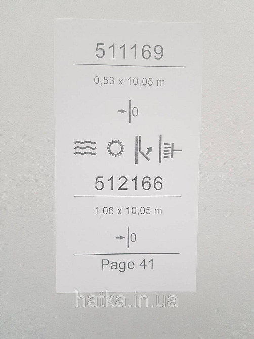 Шпалери вінілові на флізеліні Sintra Atmosphere під штукатурку однотонні чорні зі сріблом 512166 Київ - фото 4