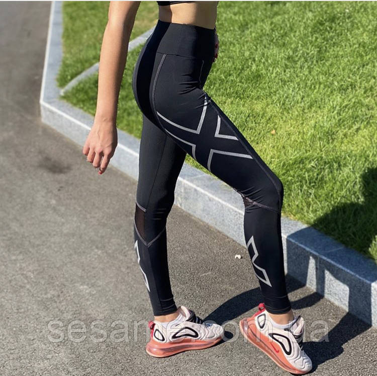 Костюм обтислий для йоги та фітнесу лосини та топ Харків - фото 4