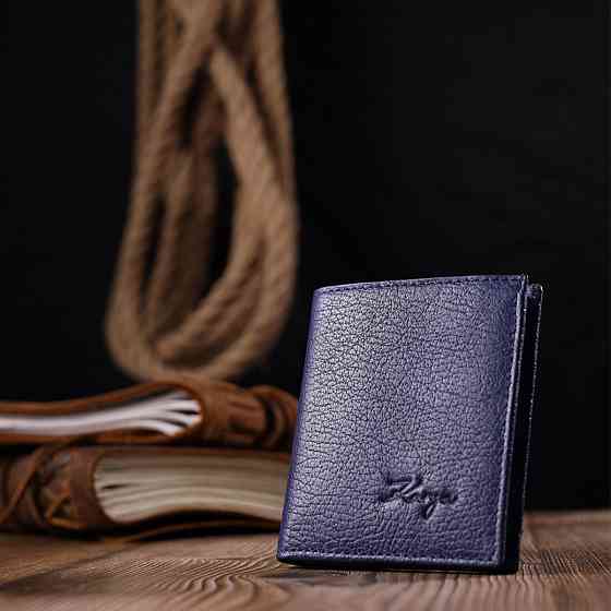 Стильный мужской кошелек из натуральной кожи KARYA 21060 Синий Киев