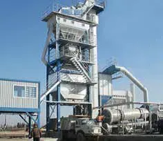 Стаціонарний асфальтний завод Polygonmach Рва 60 т/год , Туреччина Київ