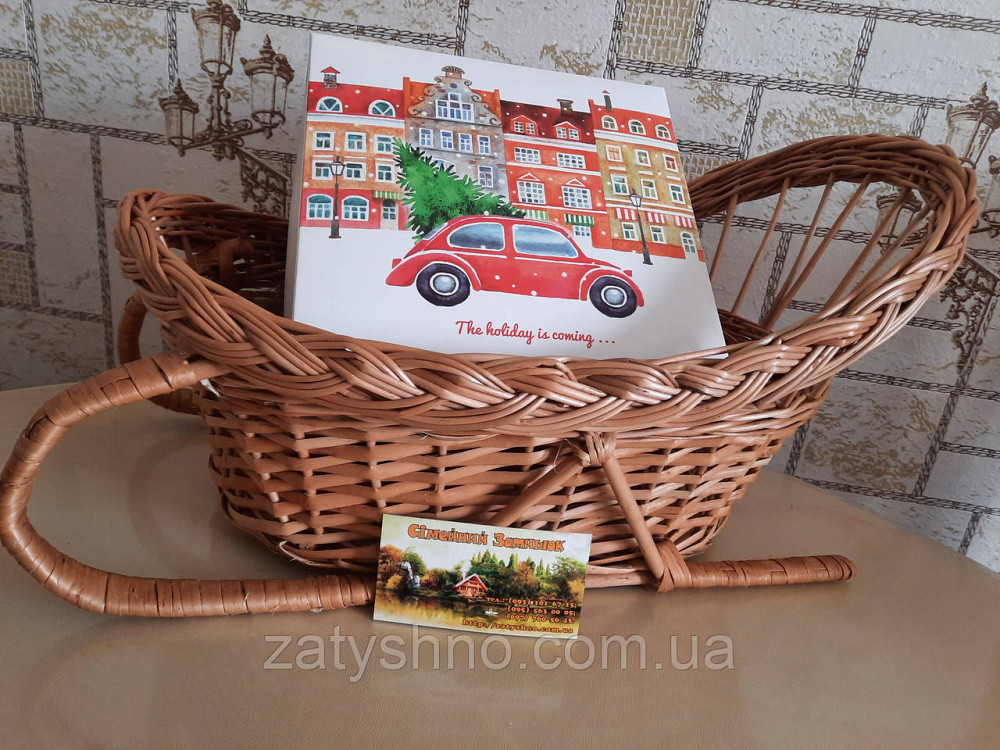 Корзина для подарков в форме санок | корзина из лозы  подарочная |плетеная корзина новогодняя опт Киев - изображение 7