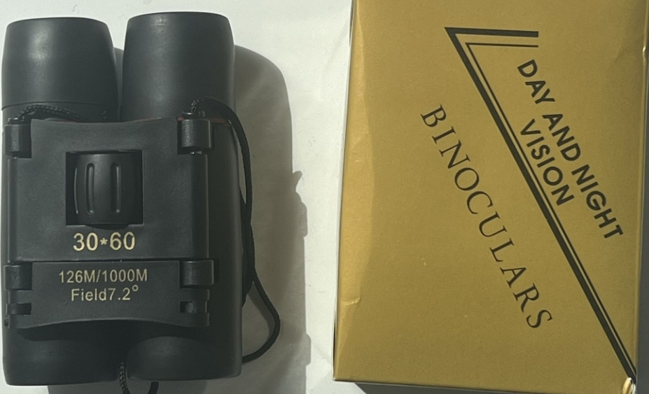 Бінокль чорний. Киев - изображение 3