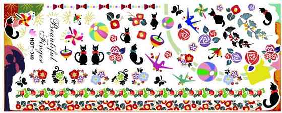 Наклейки для ногтей HOT-049 Киев