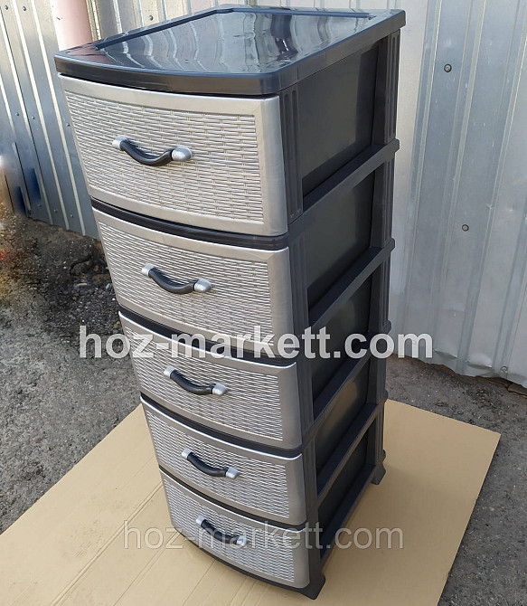 Тумбочка пластикова сіра на 5 ящиків Україна Харків - фото 4