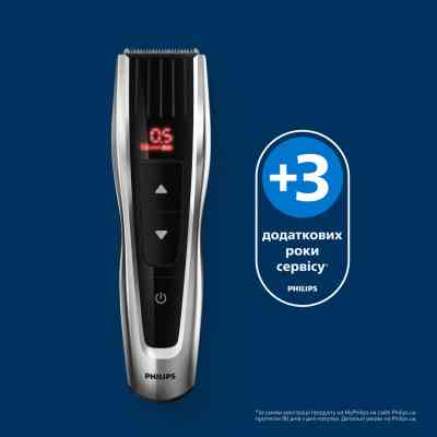 Машинка для стрижки Philips HC9420/15 Винница