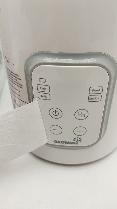 Підігрівач і розморожувач пляшечок GROWNSY N1T Луцьк - фото 4