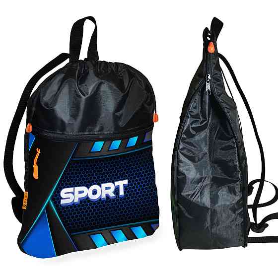 Рюкзак-мішок для взуття, спортивної форми Sport дитяча сумка для змінки з розширювачем (01406) Київ