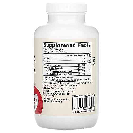 Рыбий жир баланс Jarrow Formulas EPA-DHA Balance 240 капс Киев