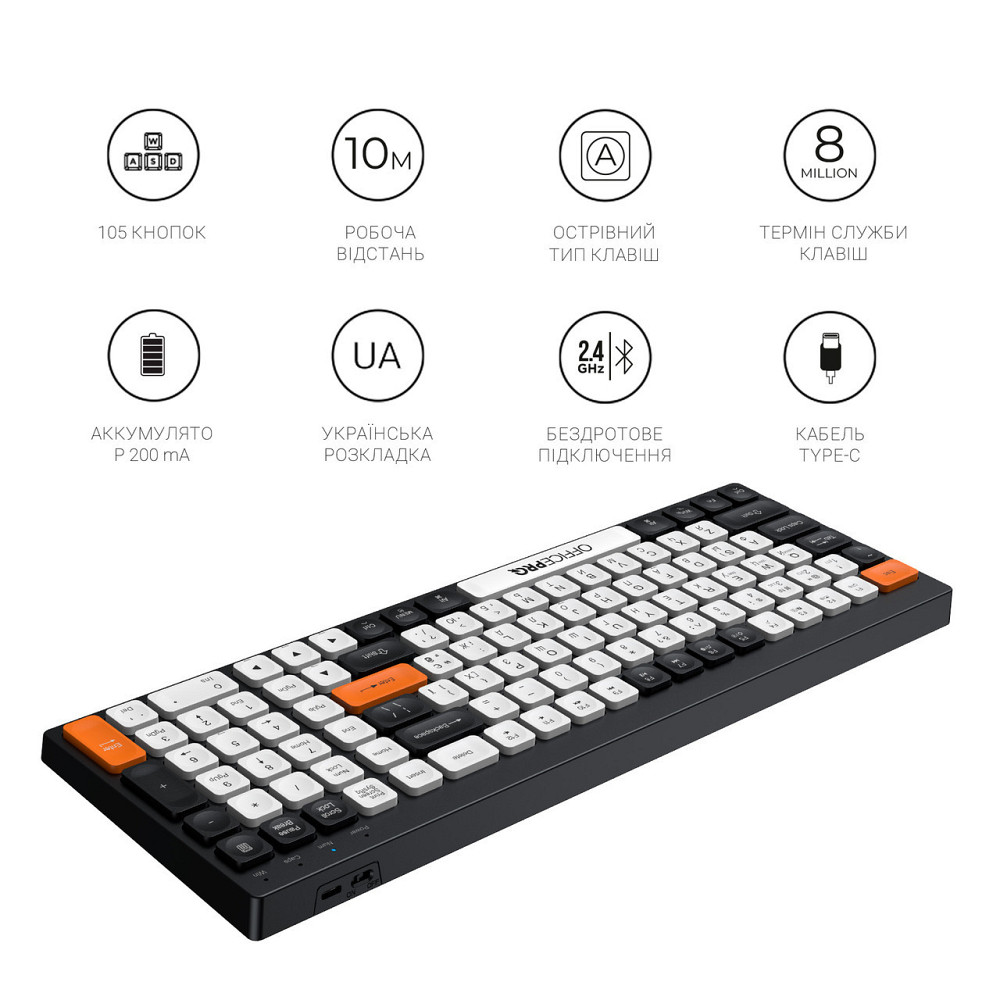 Клавіатура бездротова OfficePro SK985BO Bluetooth Black/White ( 11714 ) Харків - фото 9