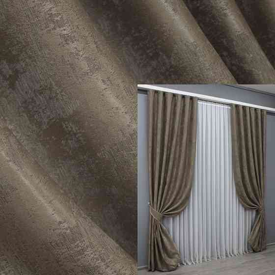 Комплект готовых штор VR-Textil Жаккард Sultan XO № 1486ш какао 100х270 см 2 шт (31-763) Киев