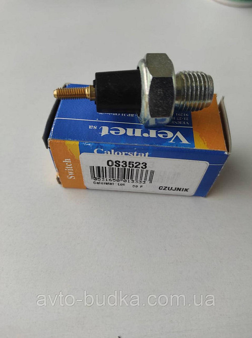 Датчик тиску масла (0,3Бар; 1 pin; чорний) Calorstat VEOS3523 Новый Роздол - изображение 1