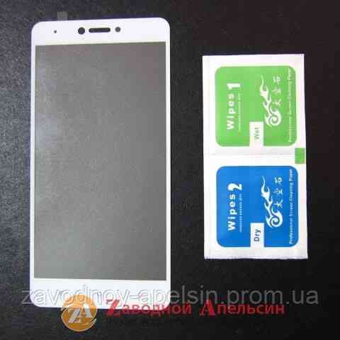 Защитное стекло Xiaomi Redmi Note 4X Full Glass white Одесса