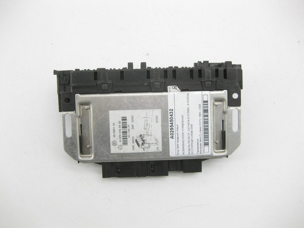 Mercedes-Benz  A0295450432 Блок SAM передній лівий CL C215 S-class short W220 S-class long V220 Одесса - изображение 4