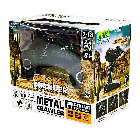 Автомобіль Off-Road Crawler З Р/К - Tiger Днепр