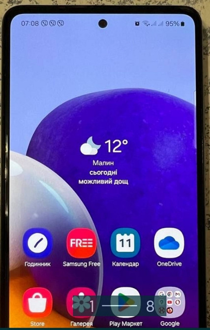 Телефон Samsung A72 6/128Gb. Київ - фото 8