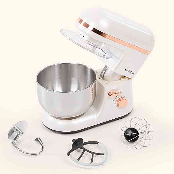 Кухонний комбайн Bella Elegance 2000 Вт/2,7 к.с./5.2 літра Неіржавка сталь Без BPA Білий (Німеччина, Рівне