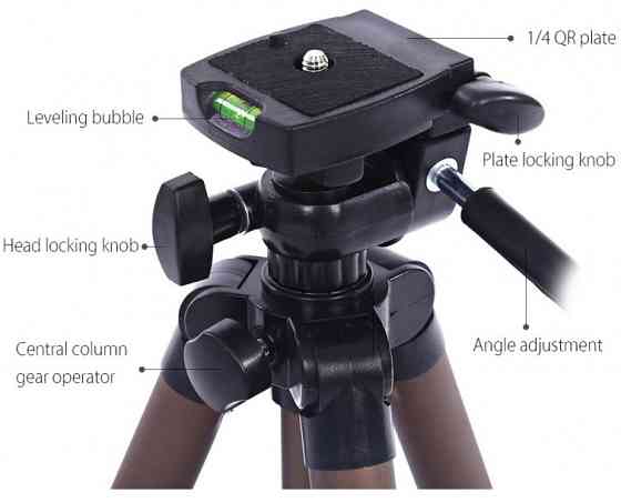 Універсальний штатив-тринога Weifeng WT3130 Трипод Вінниця