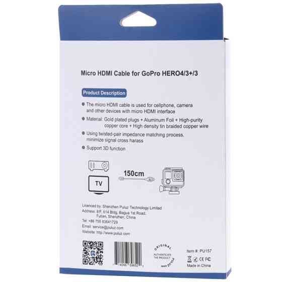 Кабель Одескабель ШВВПн 3х0.5 белый, цена за метр Киев