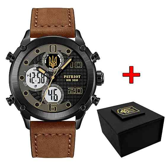 Patriot 017BKBR Тризуб золото Black-Brown SBR Київ