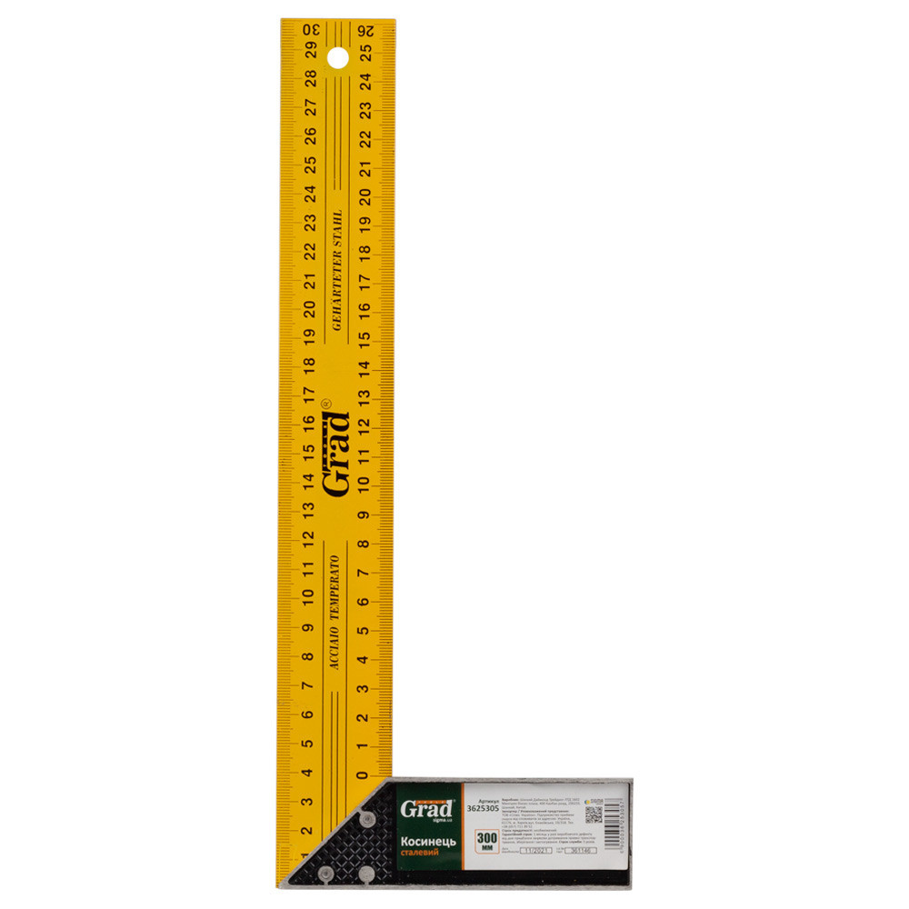 Косинець сталевий 300 мм GRAD (3625305) Київ - фото 1