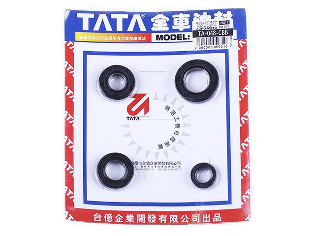 Сальники, к-т: 4 шт. - мотоцикл СВ250 Мукачево - изображение 1