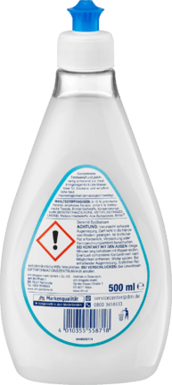 Denk mit Бальзам для посуду, 500 мл Німеччина Львів - фото 2