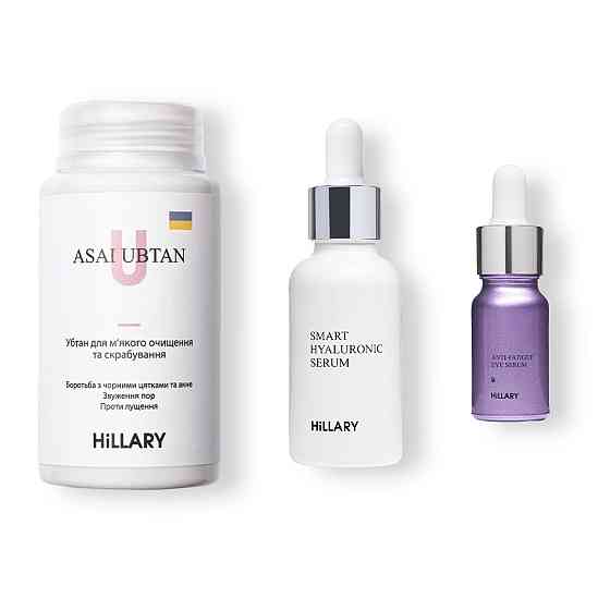 Комплекс Очищення і зволоження для всіх типів шкіри Київ